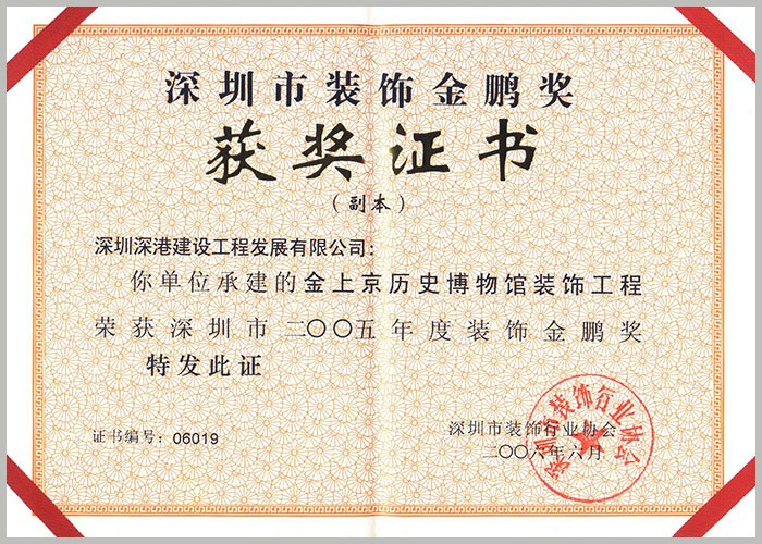 悟空网页版入口