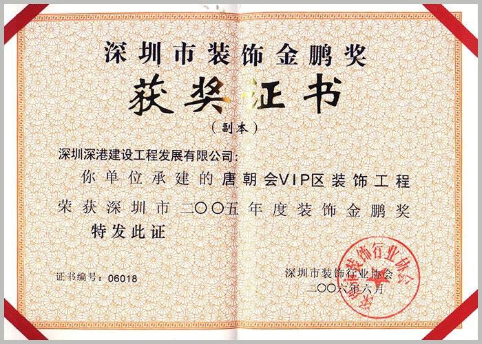 悟空网页版入口