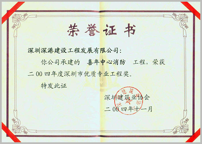 悟空网页版入口